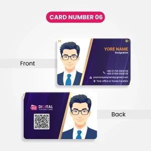 স্ট্যান্ডার্ড কার্ড