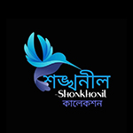 shonkhonilbd
